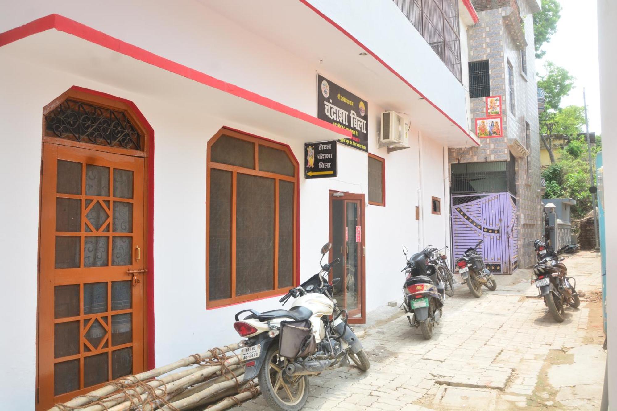 Hotel Chandrasha Villa Ayodhya Dham Ram Mandir 600 Meter Eksteriør bilde